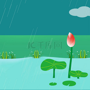 夏季小暑手绘荷花塘banner