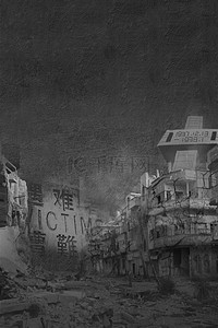 纪念日背景背景图片_灰色国家公祭日南京大屠杀背景