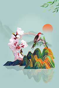 远山绿色中国风背景图片_清明节远山绿色中国风