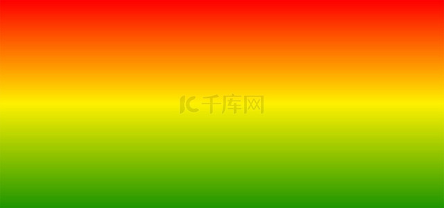 简约橙色绿色渐变banner背景