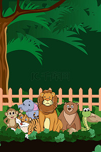 大象图腾背景图片_卡通动物园旅游高清背景