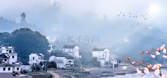 山水梅花背景图片_小雪节气村庄梅花背景