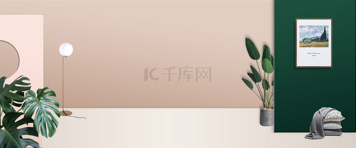 现代简约家装背景图片_现代简约家居家具家装电商banner