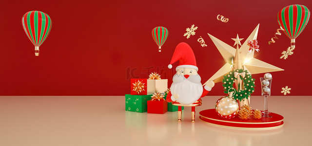 礼物电商背景图片_C4D金色圣诞节狂欢电商促销背景