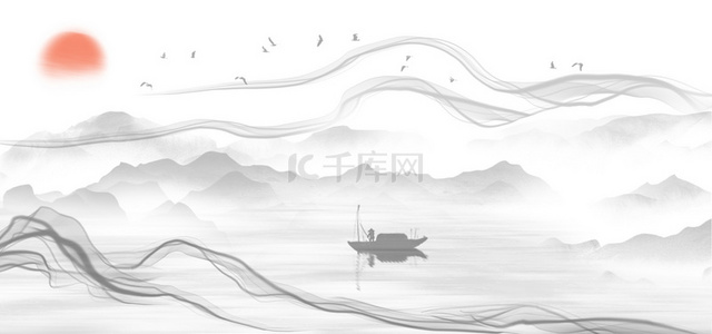 新中式水墨山水湖面船只红日背景