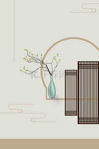 海报花瓶背景背景图片_教师节中国风海报背景