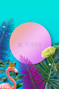 花卉合成背景图片_创意合成撞色简约夏日边框背景合成