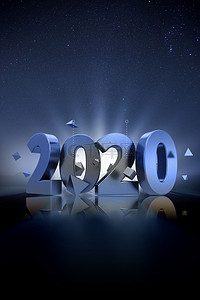 商务展板蓝色背景图片_2020年会盛典背景图片
