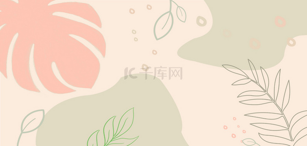 线描底纹背景图片_简约植物树叶底纹粉色线条清新