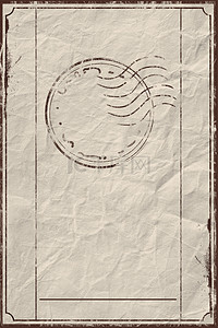 古典海报简约背景图片_简约中国风古典邮票民国风背景