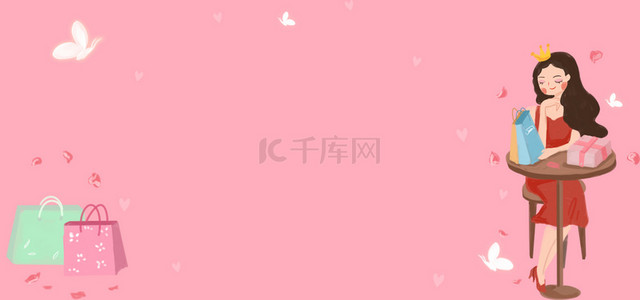 女神节0308购物袋粉色卡通banner