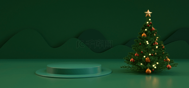 圣诞绿色背景背景图片_绿色圣诞树展台背景