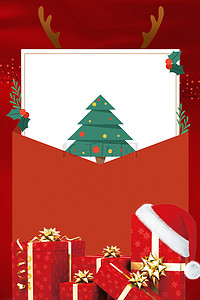 圣诞节红色喜庆信封背景