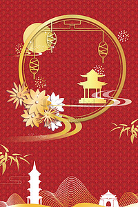 中秋节圆月兔子背景图片_红色烫金中式中秋节背景
