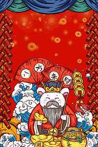 鼠年新年祝福背景图片_中国风国潮鼠年迎财神背景