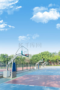 读书学校背景图片_学校室外篮球场高清背景