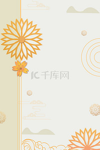 中国风中秋节复古简约海报背景