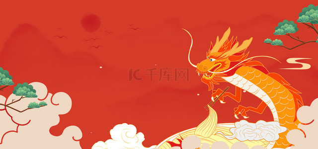 中国二龙背景图片_龙抬头龙红色中国风