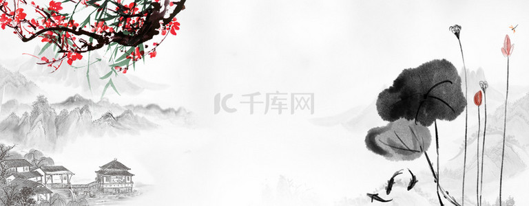 中国风山水荷花寒衣节祭祖节海报背景