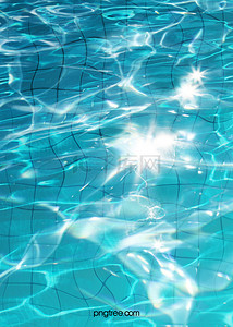 游泳池瓷砖背景图片_夏季游泳池创意背景