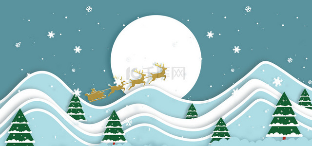 剪纸圣诞快乐背景图片_圣诞节剪纸雪夜浪漫蓝色背景