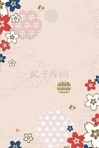 蜜桃日式背景图片_日式和风花纹背景