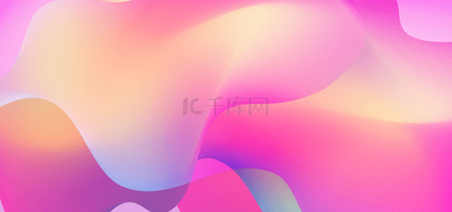 粉色紫色黄色背景图片_粉色和黄色渐变质感抽象立体背景