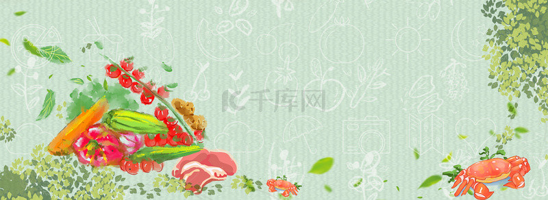 简约水果蔬菜背景背景图片_美食生鲜果蔬绿色背景