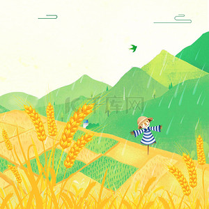 金色麦子背景图片_手绘芒种金色麦田谷物广告海报