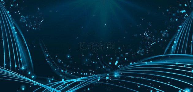 科技光线蓝色简约科技主题海报