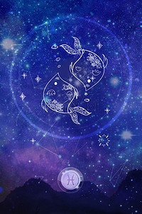 12星座背景图片 12星座背景素材图片 千库网