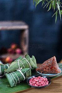 花生叶背景图片_端午节粽子黑色写实海报