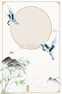 中国风手绘二十四节气背景图片_传统节气白露清新中国风海报背景