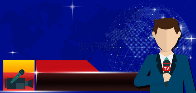 新闻报纸背景图片_新闻报纸背景素材图片_千库网