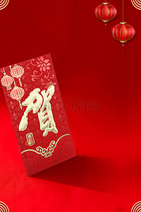 新年喜庆红包背景图片_新年压岁红包背景素材