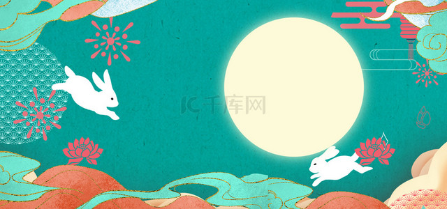 中秋节快乐玉兔背景图片_简约中秋节月亮蓝色背景海报