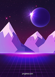 星球紫色背景图片_紫色创意质感山脉背景