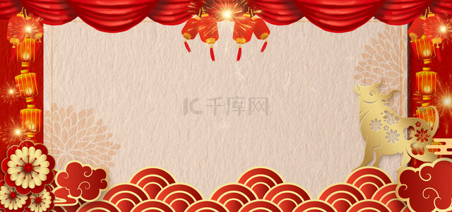 新年春节放假通知红色背景图片_放假通知春节背景