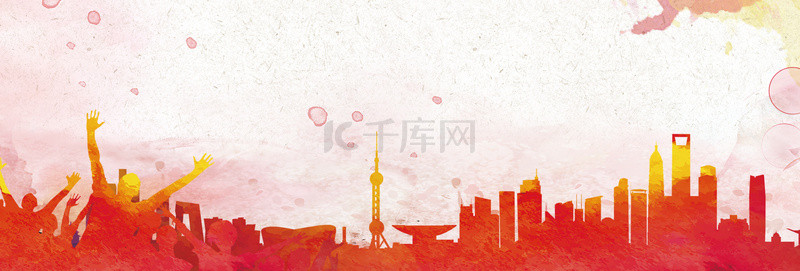 楼房建筑粉红中国风banner