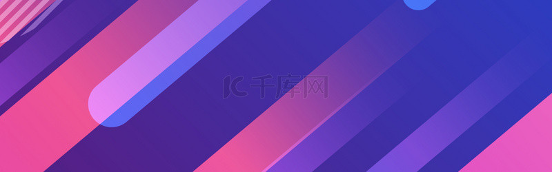 几何元素简约背景背景图片_促销斜条形紫色电商banner