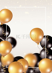 手绘节日庆祝背景图片_黑金创意手绘气球背景