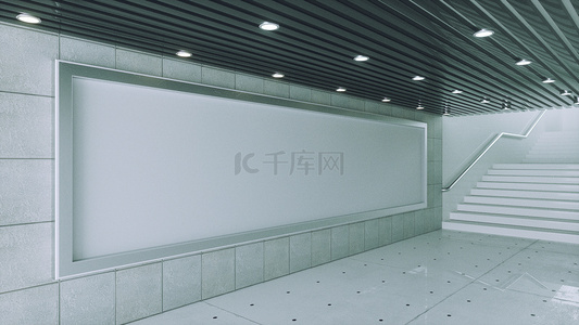 c4d展示背景图片_C4D电商促销地铁站广告牌场景展示