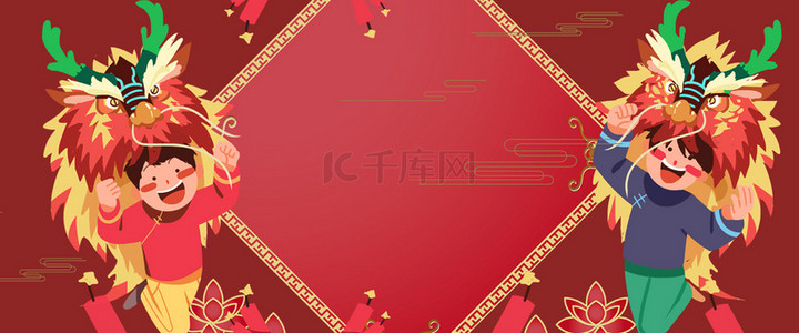 龙抬头传统喜庆中国风海报背景