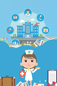 护士节5.12背景图片_护士节白衣天使背景
