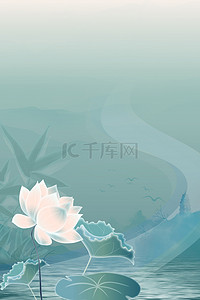 传统立夏节气背景图片_立夏夏天荷花山水中国风绿色