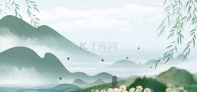 追思文字背景图片_清明节山水背景清明扫墓