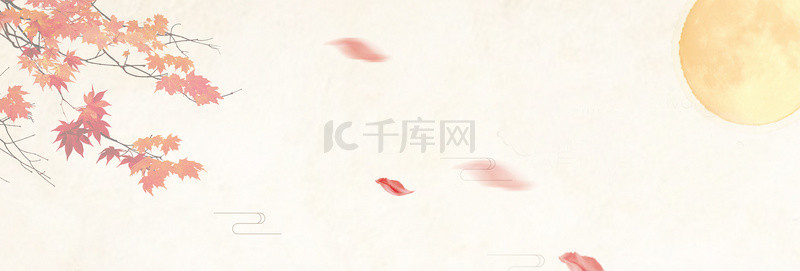 月球背景图片_中秋节月球花朵粉色中国风banner