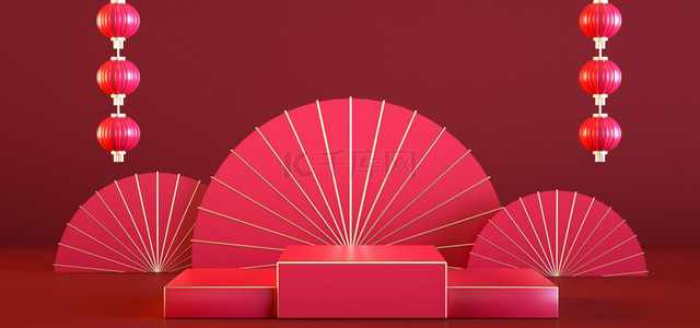 3中国风背景图片_新年扇子灯笼红色