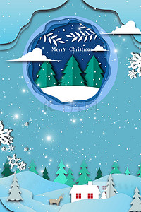 圣诞节剪纸卡通蓝色海报背景