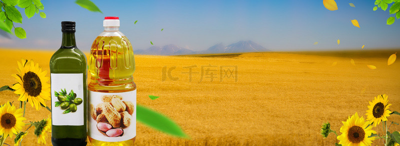 花生油背景图片_天猫粮油背景海报